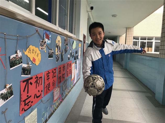 初2016级22班国旗下讲话学生风采
</p><p>