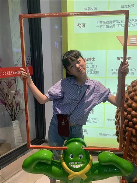 初2019级9班国旗下讲话学生风采