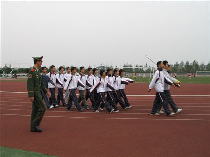 训练