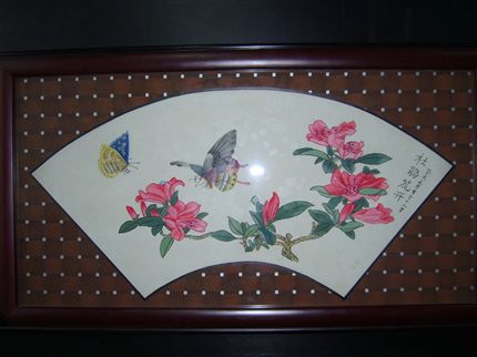 国画一等奖
