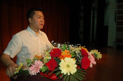 活动主持人陈勇老师
