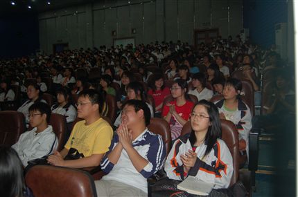 川大学子学习经验交流会(三)