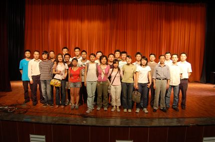 川大学子学习经验交流会(四)