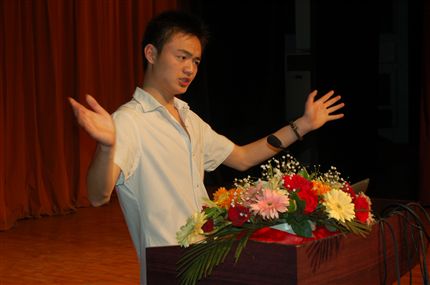 杨林涛同学激情的演讲