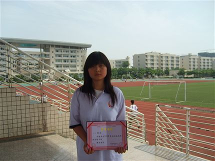 吴帆