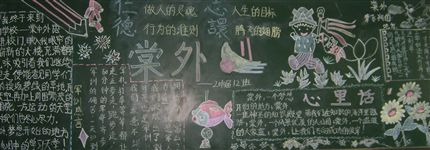 初一12班