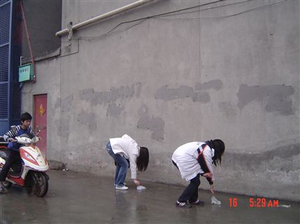 高二7