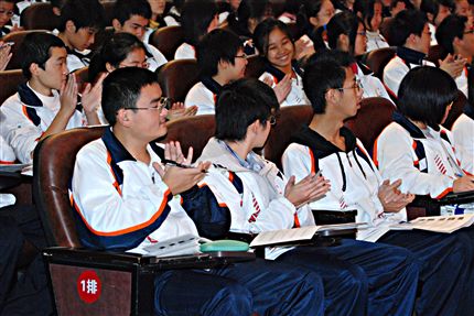 参会代表