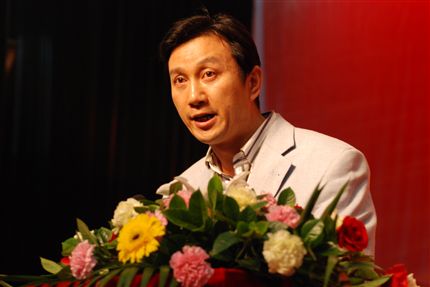 付主任