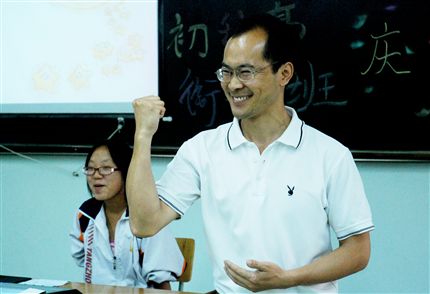晚会掠影5