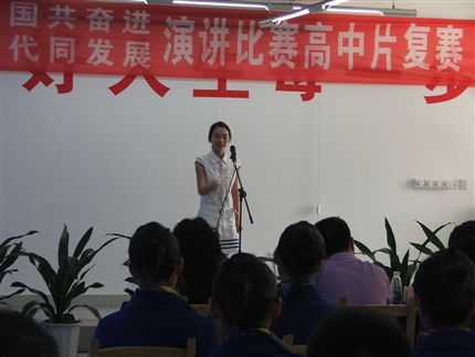 学生颜诗画