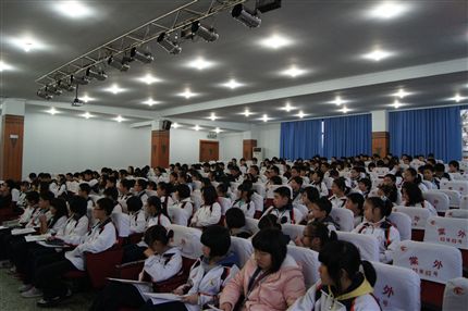 会议现场2