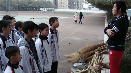 安排任务