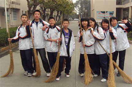 完成任务