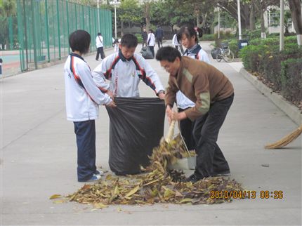 社会实践9