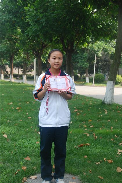 县三好初2011届13班叶莎莎