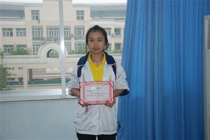 县优干高2012届1班李明焕