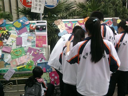 教师节贺卡