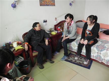 爱心社