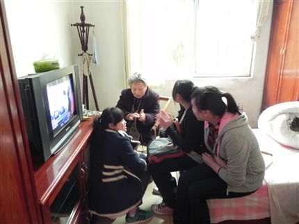 爱心社
