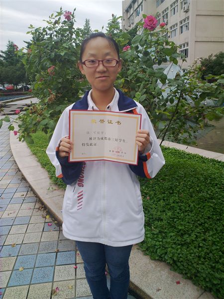市三好 伍可：let me win if I can not win,let me be barue.