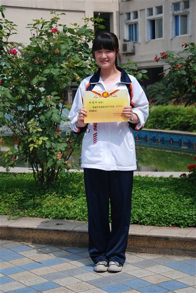 姚嘉欣高一6班：学如逆水行舟，不进则退