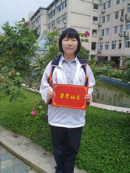 宋姝苇高一7班：我想要的生活，没有捷径。