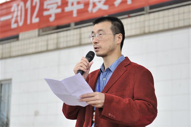 棠外高中部隆重举行2010~2011年度优秀学生奖学金颁奖典礼