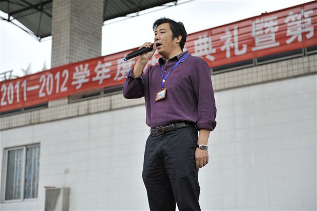 棠外高中部隆重举行2010~2011年度优秀学生奖学金颁奖典礼