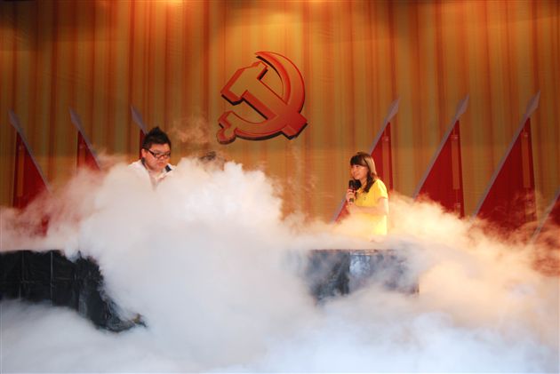 科学好好玩,好好学科学——棠外附小学生观看科学魔力秀活动