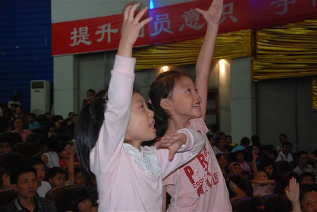 科学好好玩,好好学科学——棠外附小学生观看科学魔力秀活动