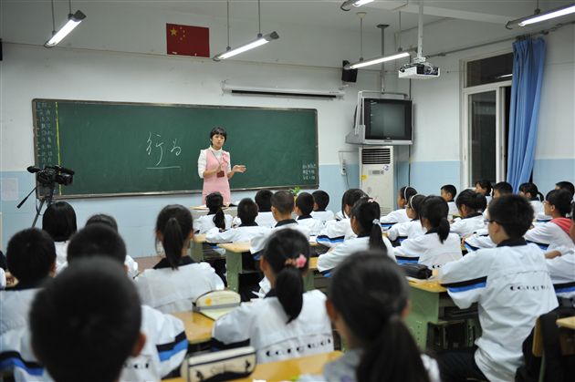 好一位足智多谋的老师!好一群大方优秀的学生!——记孙晓晖老师的一堂思品课