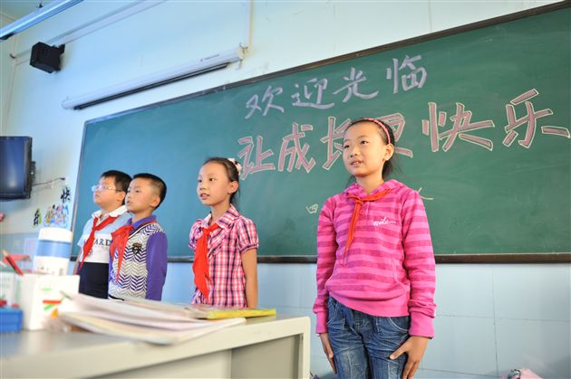 棠外附小举行第八届家长学校开学典礼及家长会