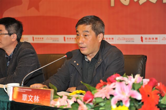 棠外代表成都市参加全国第七届城市运动会创省记录受表彰