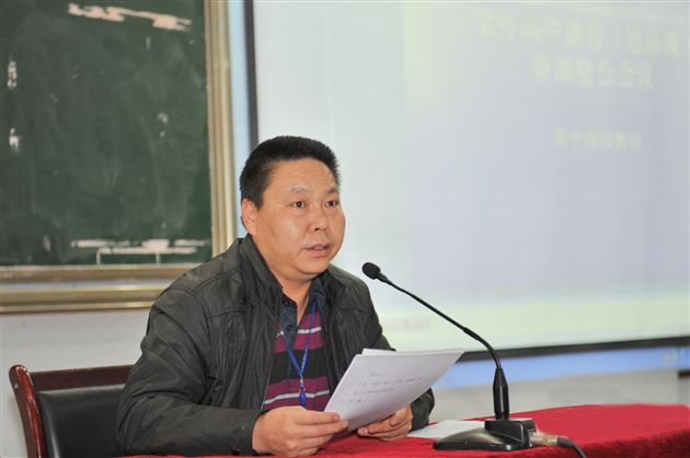 棠外召开德育(思品课)资源整合会议