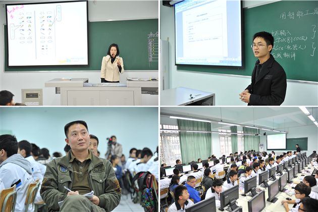 棠外承办“双流县教育学会中小学信息技术教育委员会首届学术年会暨全县教师培训活动”
</p><p>