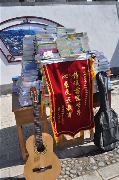 棠外学子赴云南昭通五星苗寨小学开展爱心支教公益活动