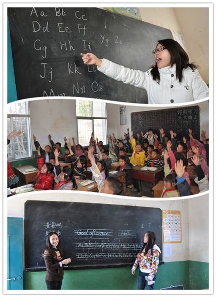棠外学子赴云南昭通五星苗寨小学开展爱心支教公益活动