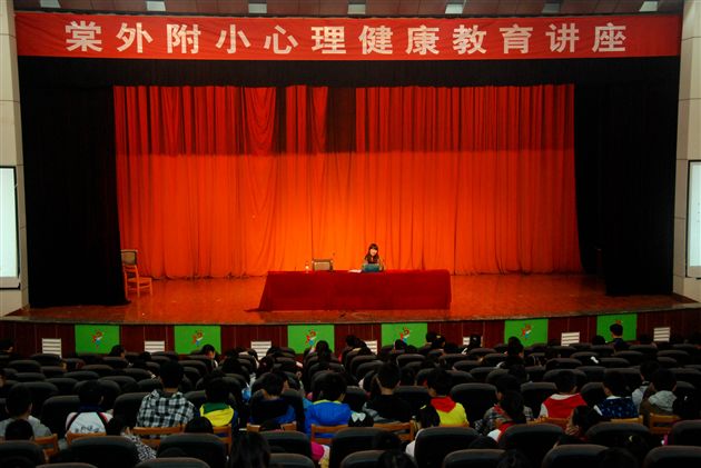 友好交往 共同成长——记棠外青春期异性交往心理讲座
