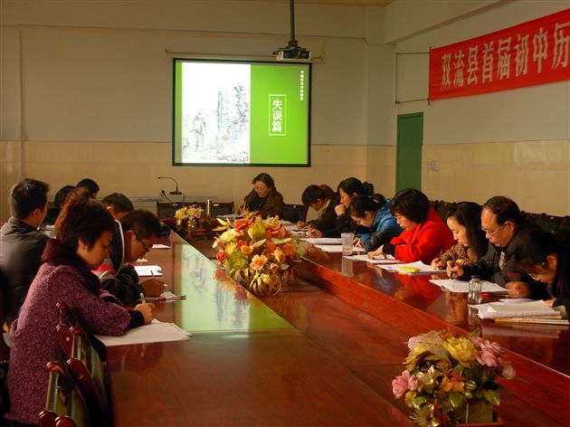 棠外“名师走进课堂,大家促进成长”师培专项活动圆满结束