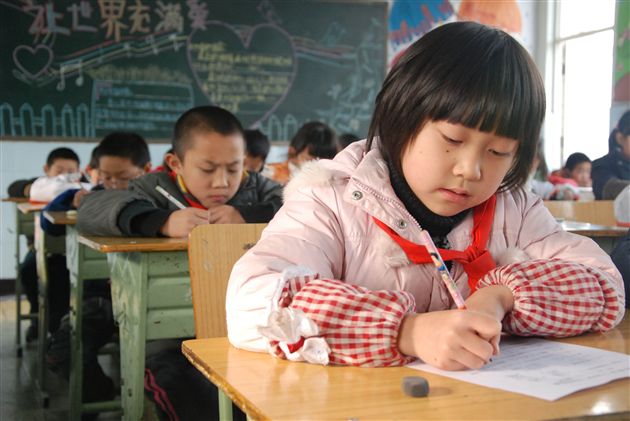 棠外附小举办第十届“小小数学家”比赛