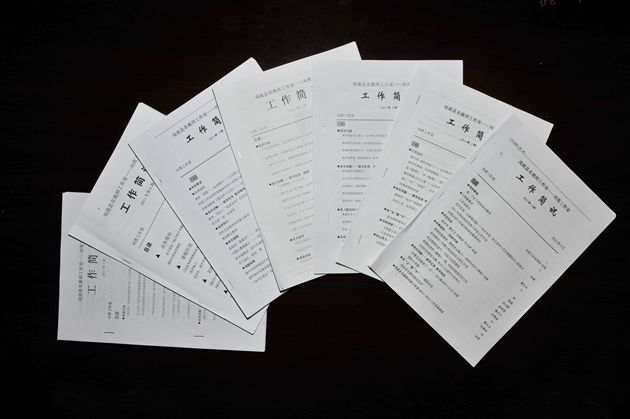 “陋室”修得育人道,寒霜镀就一身金
</p><p> ——棠外刘勇工作室迎县教育局、研培中心年度考核
</p><p>