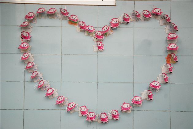 家校互融,一展风采——棠外附小举行2011---2012学年度上期“小班化教学展示活动”
