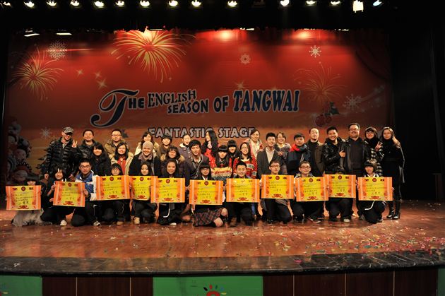 棠外 2011-2012学年度高2011级棠外英语文化节总结
