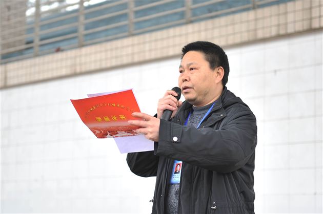 表彰先进 激励进取