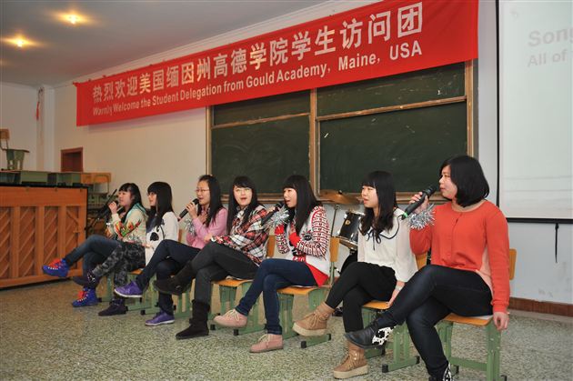 推进国际交流,传播中国文化----美国高德学院访问棠外