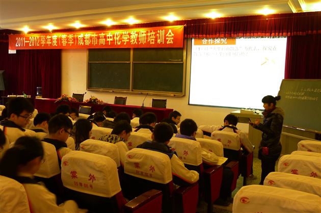 课堂丰富多彩 教学扎实提高