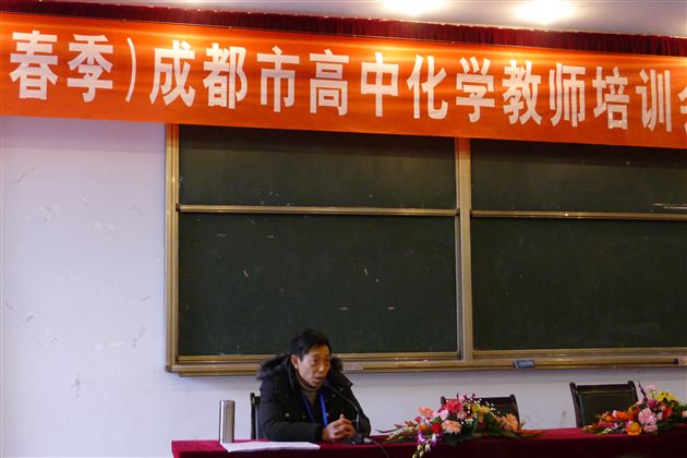 课堂丰富多彩 教学扎实提高