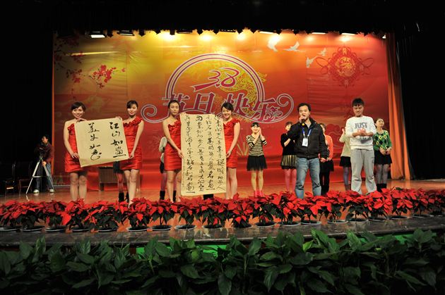 棠外隆重召开庆祝“三八”国际劳动妇女节102周年表彰大会暨联欢会