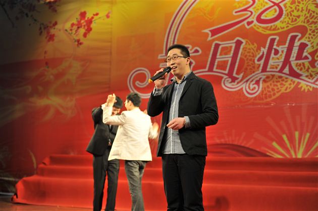 棠外隆重召开庆祝“三八”国际劳动妇女节102周年表彰大会暨联欢会
